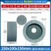 Corundum trắng hình cốc mài bánh mài công nghiệp đặc biệt bánh xe cát hình cốc máy nghiền đá máy mài tấm mài lưỡi Thiết bị văn phòng khác