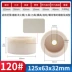 Corundum trắng hình cốc mài bánh mài công nghiệp đặc biệt bánh xe cát hình cốc máy nghiền đá máy mài tấm mài lưỡi Thiết bị văn phòng khác