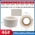 Corundum trắng hình cốc mài bánh mài công nghiệp đặc biệt bánh xe cát hình cốc máy nghiền đá máy mài tấm mài lưỡi Thiết bị văn phòng khác