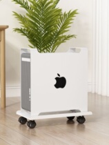 Removable bracket base chassis pulley storage rack office desktop host base with computer host tray