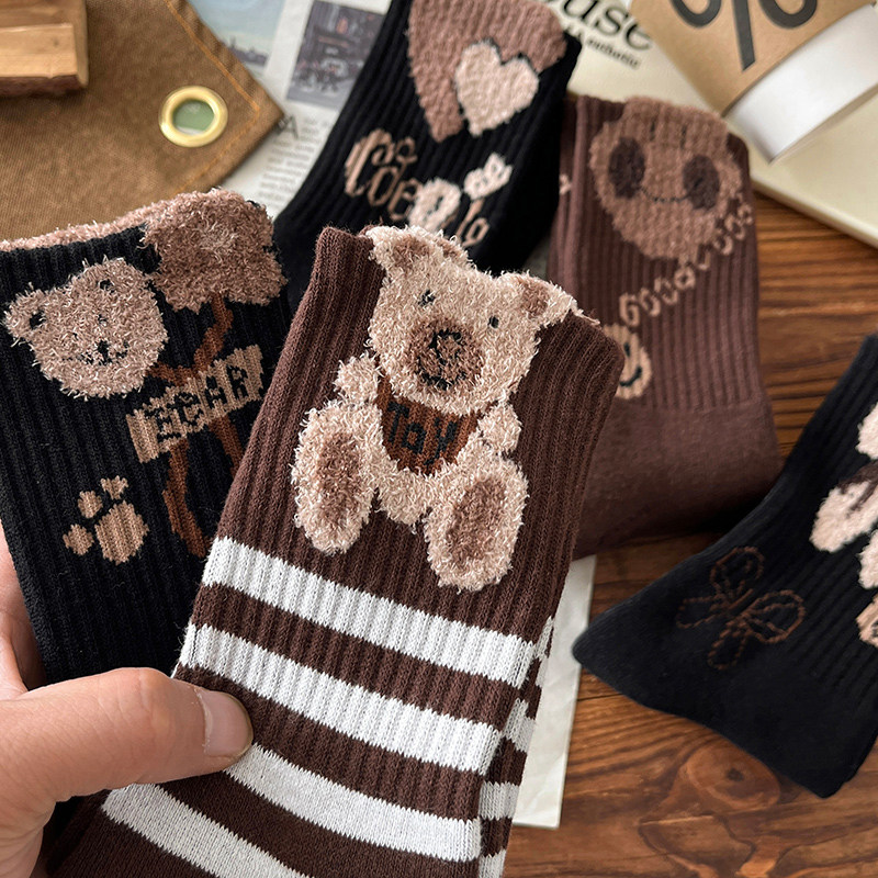 Feather Yarn Plush Small Bear Socks Female Autumn Winter Hair Circles Midbarrel Socks Thickened Warm Cartoon 100 Hitch Surge Socks-Taobao