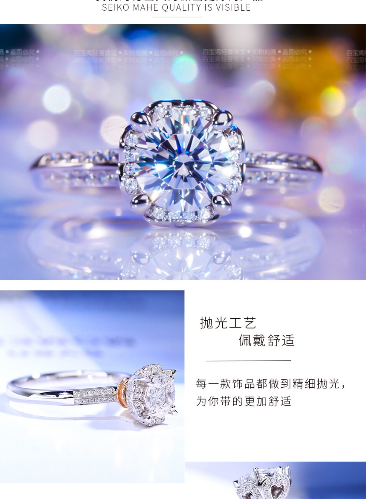 18k Gold D Color Mosan Diamond Ring Platinum 1 karat Hand Flower Four ...