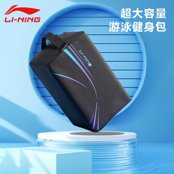 Спортивные тапки Lining купить с доставкой из Китая. Отзывы