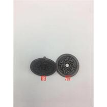 Copper hole plugging eye plugging hole plugging home decoration building materials doors windows hardware sheeps eyes ordinary cats eyes