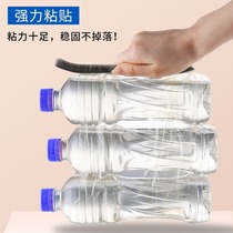 Door seam sealing strip window screen and window edge sealing door bottom door and window gap air leakage strip glass push-pull anti-mosquito self-adhesive strip