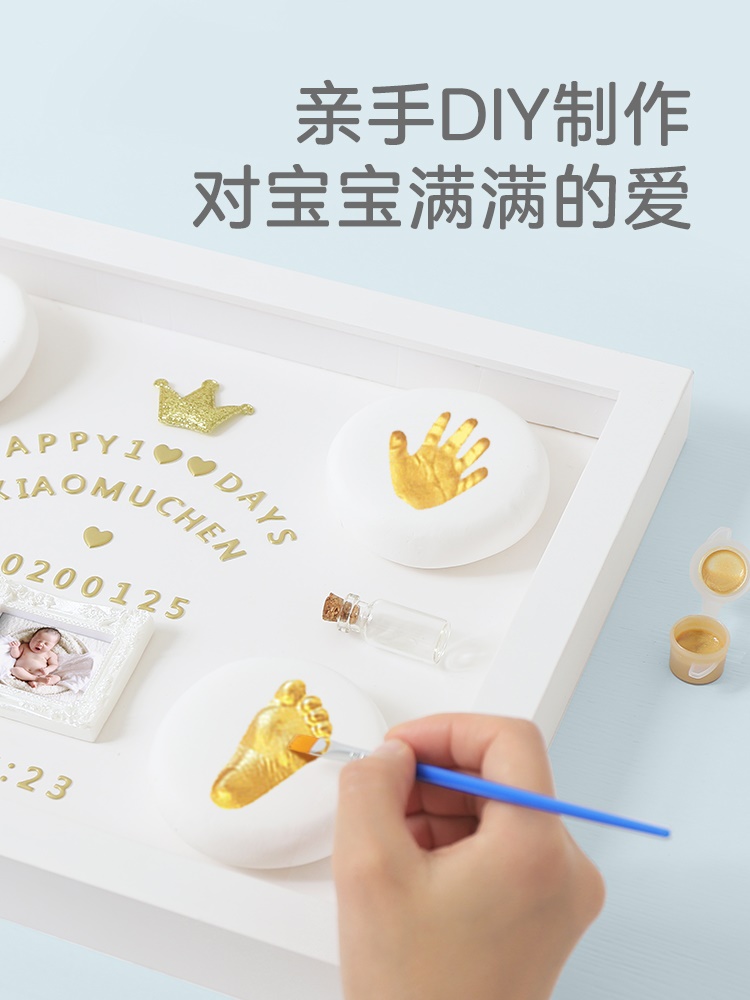 Gift for gestation 100 days baby boy full moon girl summer practical baby little feet girl print the palm of the hand