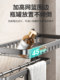 Bathroom Towel Rack Large Mesh Basket Hotel No-Drill Toilet Towel Hanging Rod Wall-Mounted Bathroom Storage Rack Bath Towel Rack