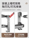 Towel Rack, No-Drill, Hotel Shower Room Wall-Mounted, Bathroom Storage Rack, Bathroom Shelf, Towel Rack, Toilet Bathroom