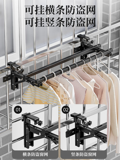 Balcony Clothes Drying Rack for Quilts and Towels, Foldable, Thickened, No-Drill Hooks, Multifunctional Shoe Drying Rack