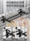 Balcony Clothes Drying Rack for Quilts and Towels, Foldable, Thickened, No-Drill Hooks, Multifunctional Shoe Drying Rack