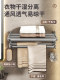 Towel Rack, No-Drill, Hotel Shower Room Wall-Mounted, Bathroom Storage Rack, Bathroom Shelf, Towel Rack, Toilet Bathroom