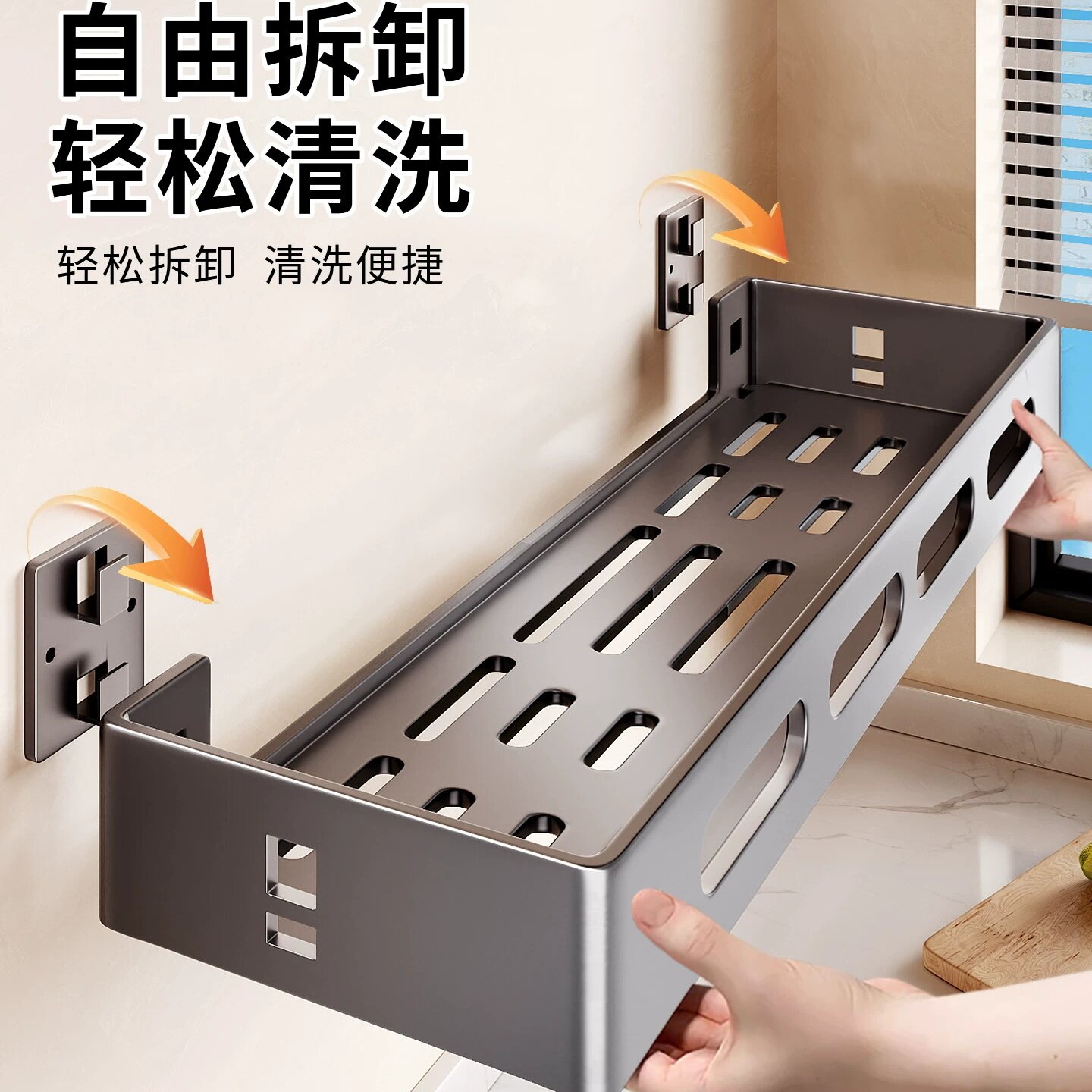 特厚厨房调料置物架壁挂式免打孔上墙多功能调味品油盐酱醋收纳架