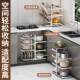 Stainless Steel Kitchen Pot Storage Rack Multi-Layer Storage Rack in the Cabinet Layered under the Sink Countertop Multi-Functional Pot Rack