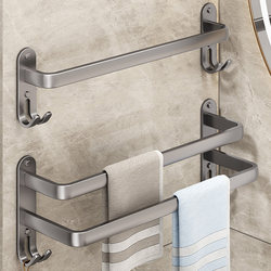 Towel Rack for Bathroom, No-Drill Installation, Bathroom Towel Storage Shelf, Hanging Rod, Towel Hanging Gadget