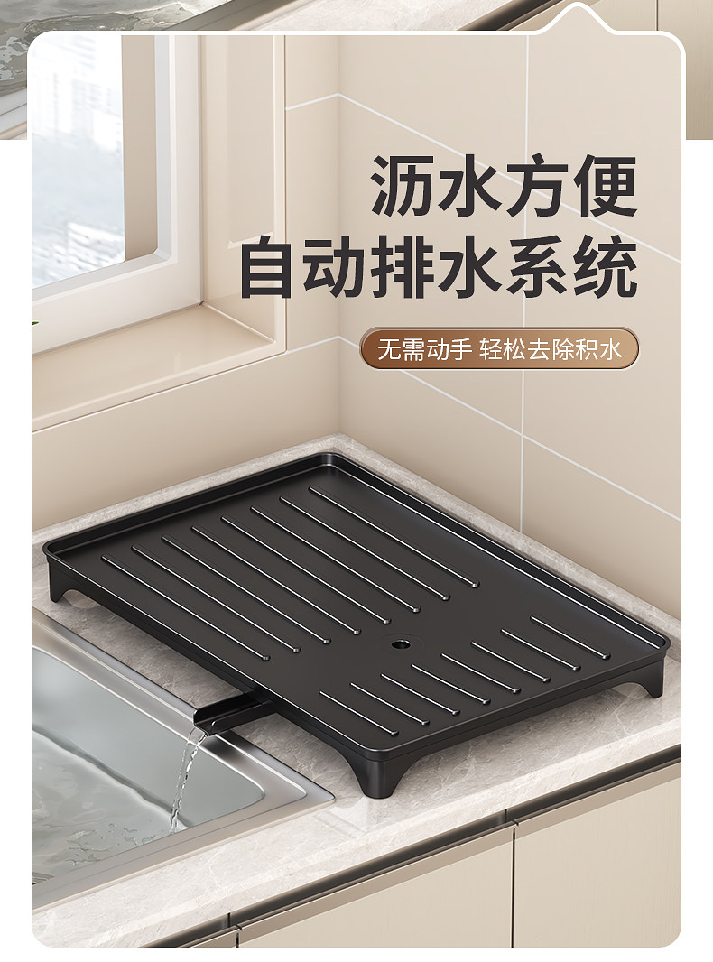 Сушилка 厨房台面置物架多功能碗盘带接水盘碗碟收纳层架筷子筒放锅盖沥水架