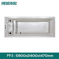 Для плавания, 2400mm