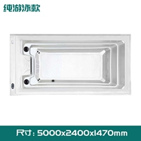 Для плавания, 2400mm