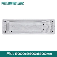 Массажер, 2400mm