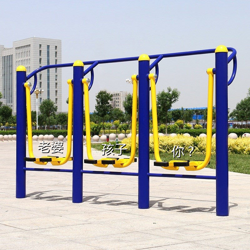 Park Community Place Community Square Elderly Home Sport Path Walking Outdoor Fitness Equipment Outdoor