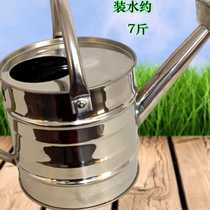 All stainless steel new lightweight mini garden sprinkler kettle balcony flower watering shower kettle