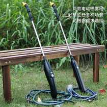 Portable electric water spray gun for watering flowers hand-held sprayer for flower gardening insecticide disinfection watering and pesticide spraying kettle