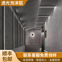 Foam aluminum translucent luminous soft stone starry sky ceiling ceiling honeycomb aluminum plate background wall door head bar wall decoration