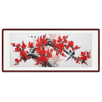 Счастливые брови-брови Плюм Блосома с Plum Blossom Liv-wind Decoration Decoration New Chinese Style Soft Backgrown Wall