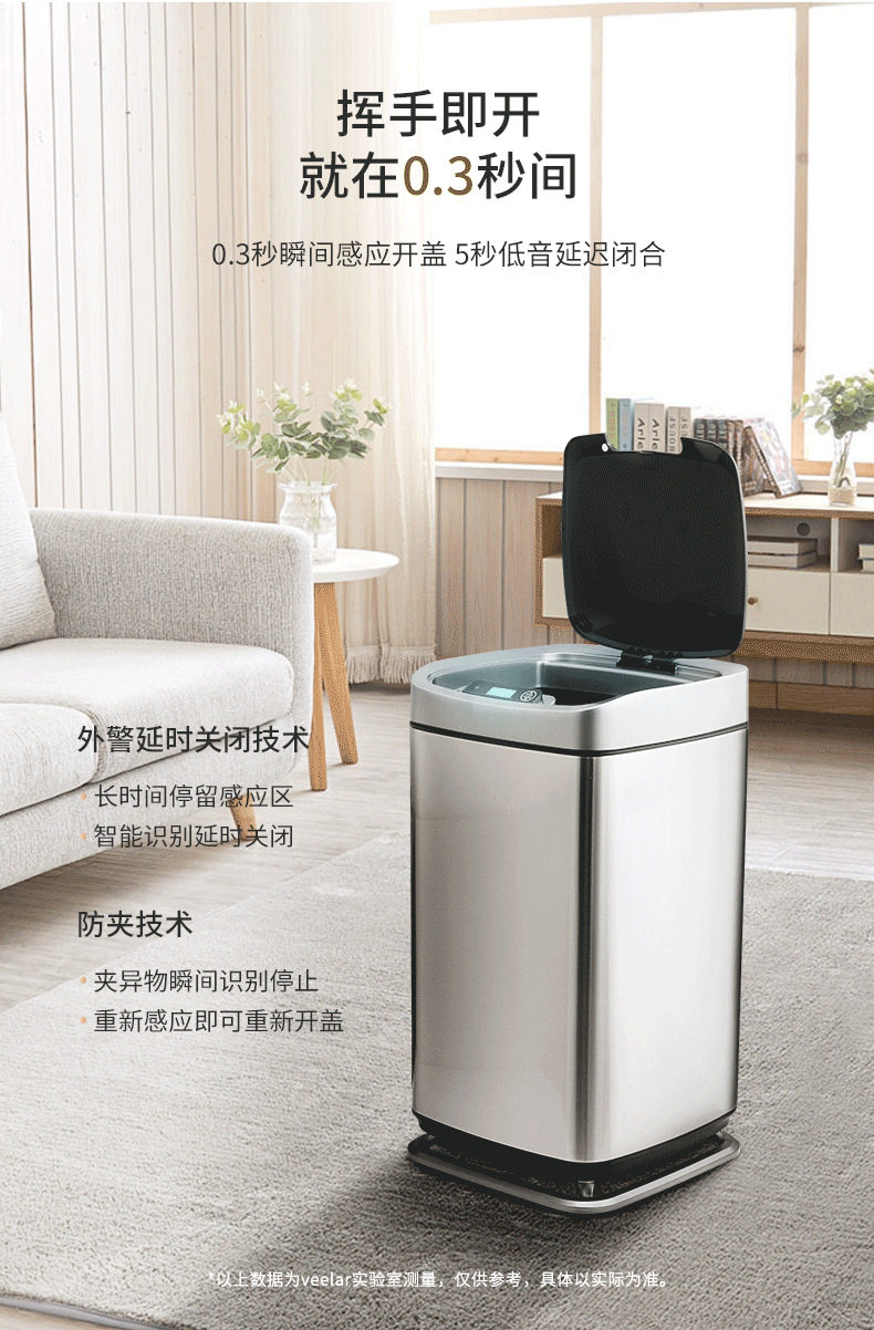 Jinfuda Smart Barrel 2022_08.png