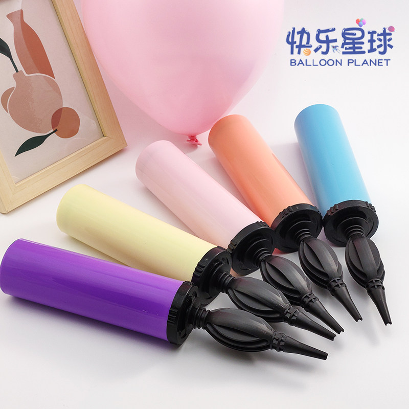 Balloon Inflator Manual Portable Swimming Ring Children's Bobo Ball Yoga Ball Balloon Inflatable