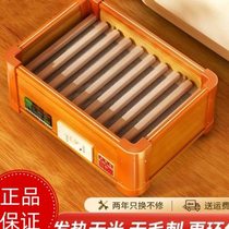Wireless foot warmer solid wood heater electric foot roaster electric deep barrel heating energy-saving household foot warmer artifact roasting fire