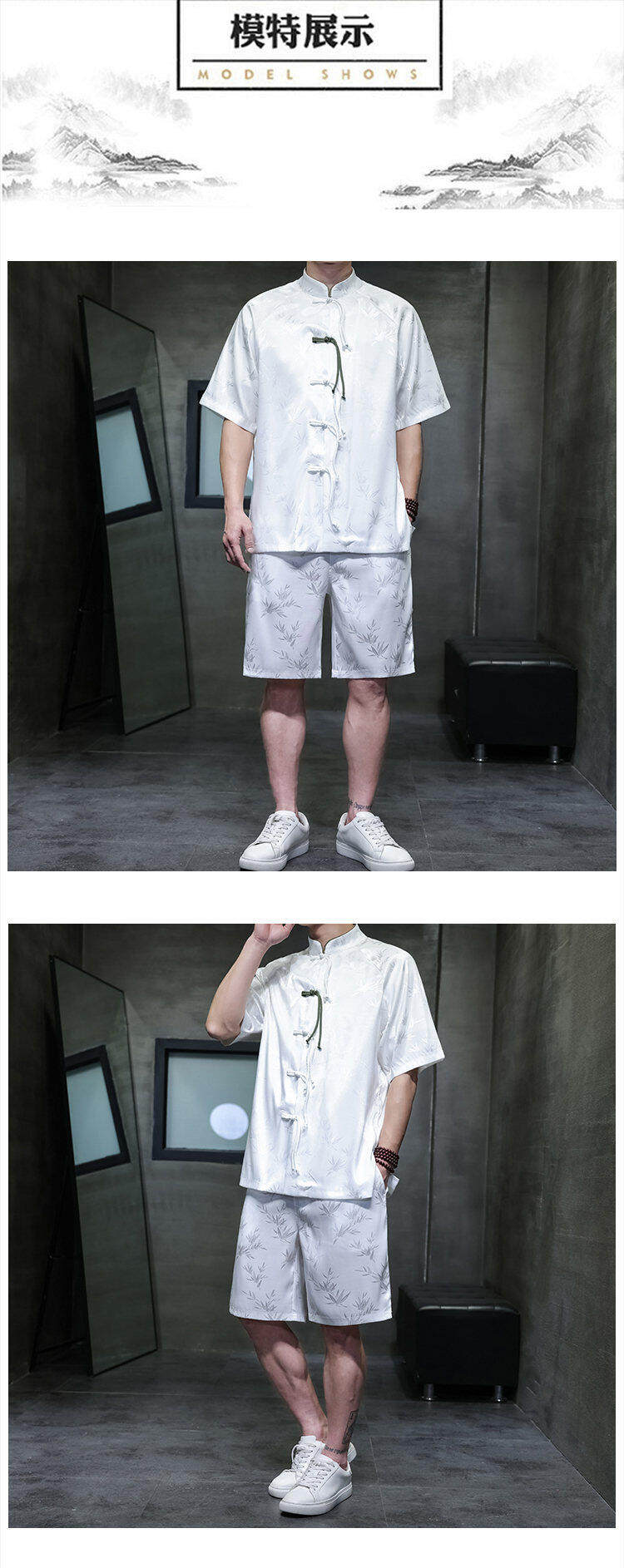 Джинсовая рубашка 夏季男士薄款透气冰丝套装中国风复古盘扣立领衬衫宽松大码两件套