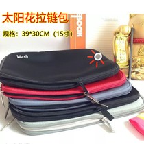 Clearance tablet computer bag laptop bag file storage bag information sorting storage bag multi-color