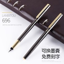 Rotten pen head 696 metal pen positive posture Elementary school students Calligraphy Practicing Calligraphy special Mens Girls Business Adult Pen 0 38