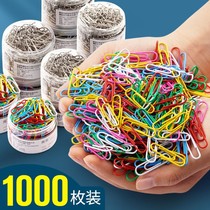 1000 back-shaped needle curved needle plated nickel metal anti-rust color bookmarking clamp office supplies roundabout stationery
