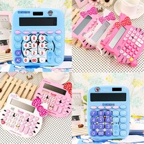 Versatile Cute Cartoon Fashion Colorful Voice Big Calculator Student Computer Creative Solar Calculator