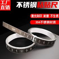Adhesive ruler Self-adhesive graduated scale bar with glue ruler stainless steel metal can stick table saw applier