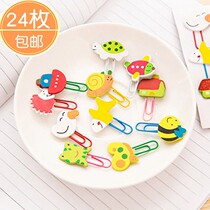 (12) Creative elementary school students Prizes Cartoon Wooden back shaped needle Painted Cute clips Bookmark Bipin Gift
