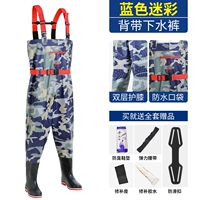 [Export -Level Upgrade]