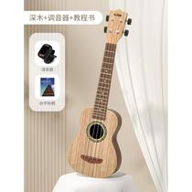 High-end Polaroid ukulele beginner baby and childrens small guitar toy for boys and girls to play simulated strings