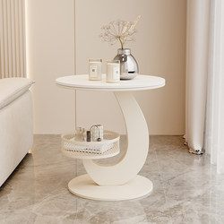 Cream-Style Side Table, Living Room Sofa Side Table, Balcony Small Round Table, Simple Modern Creative Small Table, Household Small Coffee Table