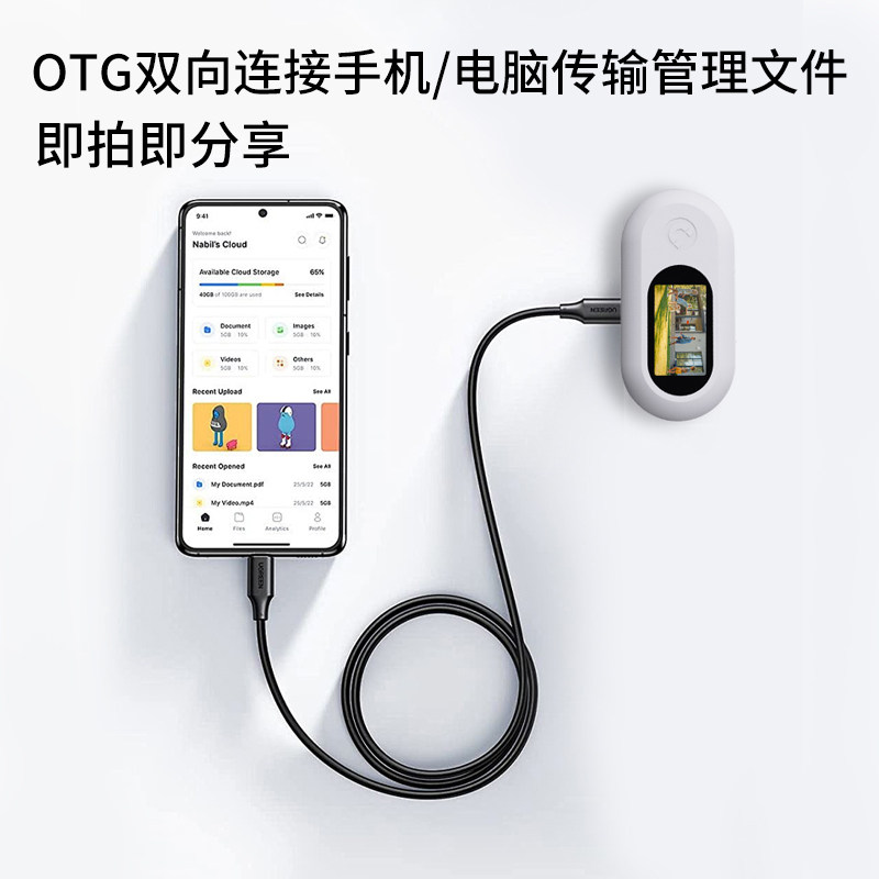 Thumb Camera Portable Sports Hd Vlog Camera Pet Outdoor Children Chest-Worn Collar Neck-Hanging Cycling Recorder Cat and Dog Perspective 360-Degree Magnetic Clip-On Camera