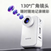 High-Definition Sports Thumb Camera for Outdoor Cycling and Mountain Climbing, Chest-Mounted Magnetic First-Person Perspective Recording Camera