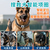 Pet Smart Collar Locator Monitoring Recording Video Camera Dog Anti-Lost Search and Rescue Dog Gps Tracker