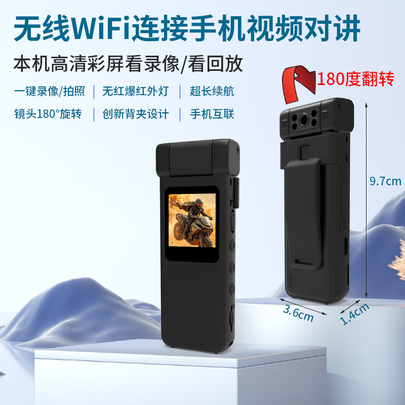 4K Action Camera Motorcycle Recorder Home Electric Vehicle Bicycle Helmet Riding Monitor Camera 4g