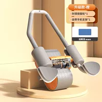 [Support-Orange] Принесите поддержку мобильного телефона/не скользит трек/автоматический отскок [Отправить на коленях прокладку]