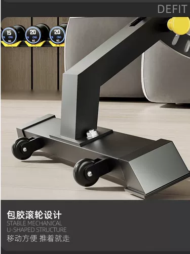 Скамья с гантелями домохозяйство много -функциональные регулируемые коммерческие стулья встать встают и сидите на борту фитнес -оборудования, чтобы похудеть