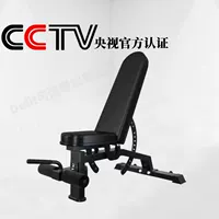 Зажимной черный можно скорректировать скамью гантелей под коммерческим использованием