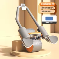 [Оба поддержания локтя-оранжевого времени/умного времени] Принесите поддержку мобильного телефона/не скользит трек/автоматический отскок [Отправить на колени прокладку]