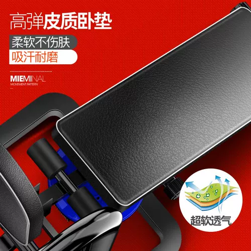 Одиночный семейный семейный внутренний шестерник для взрослых одно -шот семейный одно -дежурный батон