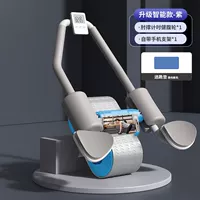 [Оба поддержка локтя-поддержка/Smart Timing] Принесите поддержку мобильного телефона/не скользящий трек/автоматический отскок [Отправить на коленях прокладку]